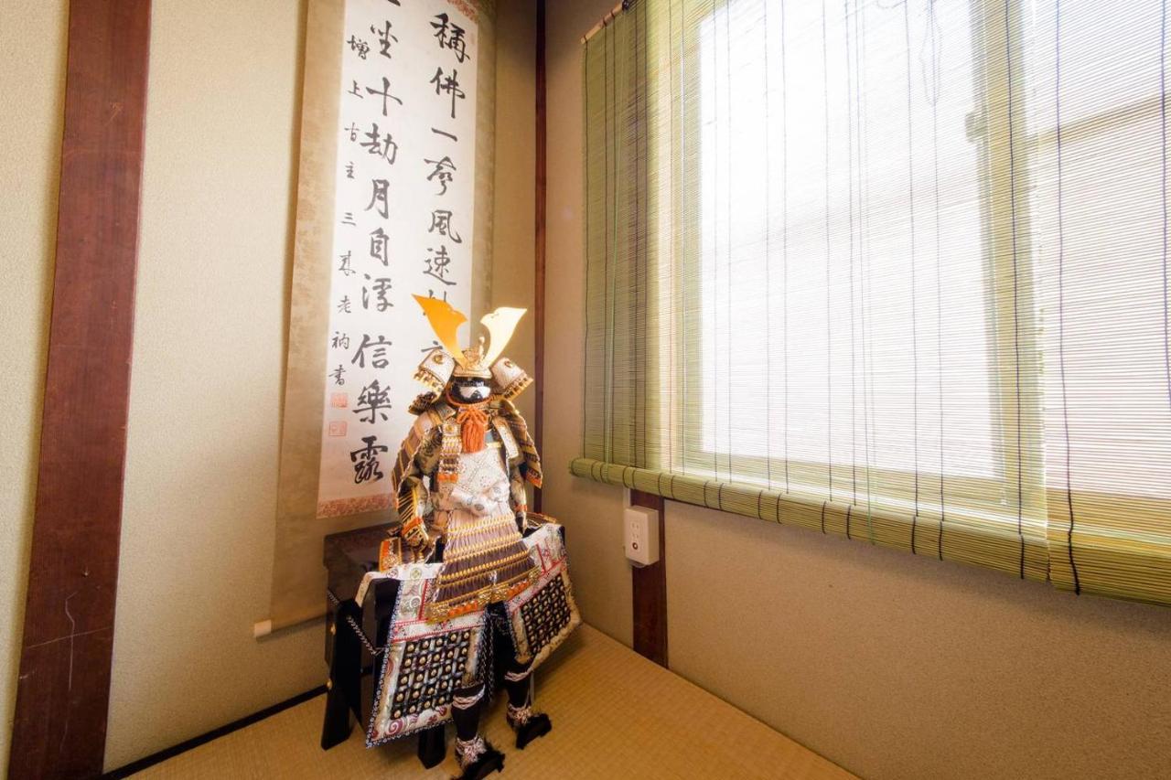 Villa Kyo Machiya Nijo Kioto Exterior foto